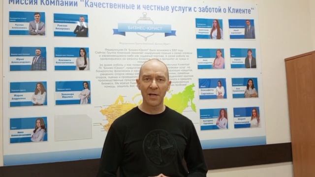 Кредитная амнистия. Владислав, 25 апреля 2023, ч.1 (1мин) смотреть онлайн