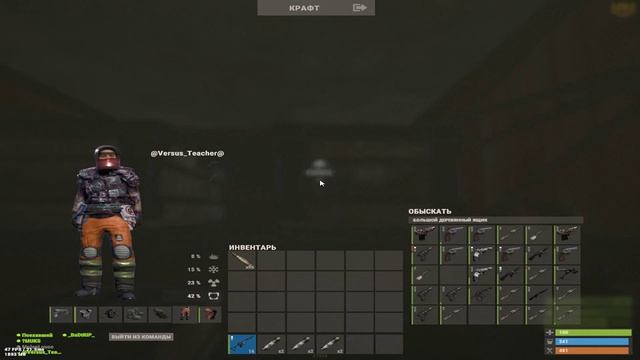 2019 08 20 17 06 36 смотреть онлайн