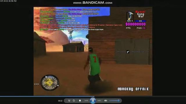 bandicam 2018 07 24 21 47 07 417 смотреть онлайн