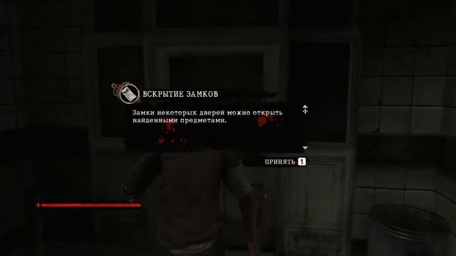 Saw: The Video Game #1 | Добро пожаловать смотреть онлайн