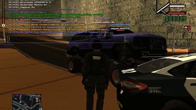 gta sa 2020 04 06 16 21 43 277 смотреть онлайн