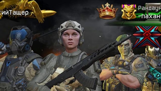 Warface СЕРВЕР АЛЬФА) смотреть онлайн