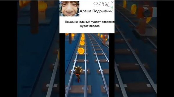 Когда взял телефон первоклассника. #2