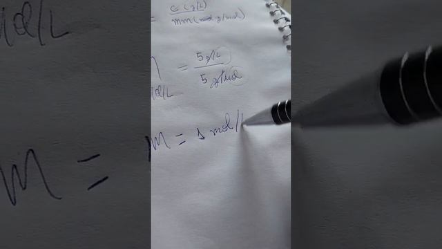 g/L para mol/L como converter смотреть онлайн