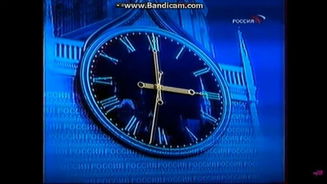 часы россия со звуком часов твс смотреть онлайн