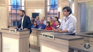 Компромат - Зал суда. Битва за деньги с Дмитрием Агрисом