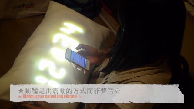 [ Arduino Project ] Pillow with LED clock and vibrate alarm iPhone app demo смотреть онлайн