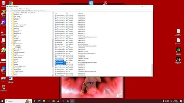 Как поставить русский язык (новый) | Solo Leveling: Arise | norbiqkek смотреть онлайн