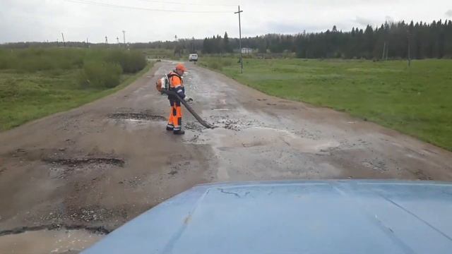 Ремонт дорог в Омутнинском р-не смотреть онлайн