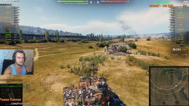 ОБ.257 ДОБИВАЕМ ОТМУТКУ +ПАТТОН/ WoT стрим WorldOfTanks смотреть онлайн