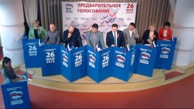 Дебаты. 04.05.2019, Брянск, Советский район, 15:00 смотреть онлайн