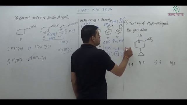 NEET XIII | Chemistry | DT 04 | Surya Prakash | Sonal Pratap | Raghvendra Dixit смотреть онлайн