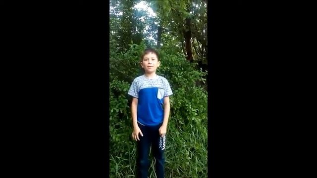 классный час 4 б смотреть онлайн