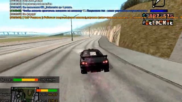 gta sa 2015 03 18 13 33 31 573 смотреть онлайн