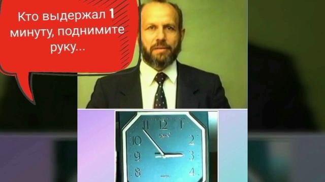 № 100 ! И пошла нести себя, целый Мир душой любя смотреть онлайн