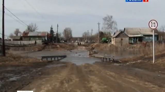 Вести (Россия 1, 04.04.2013) Выпуск в 11:00 смотреть онлайн