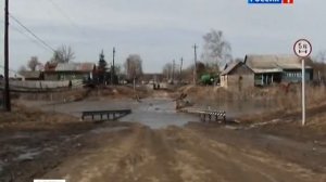 Вести (Россия 1, 04.04.2013) Выпуск в 11:00