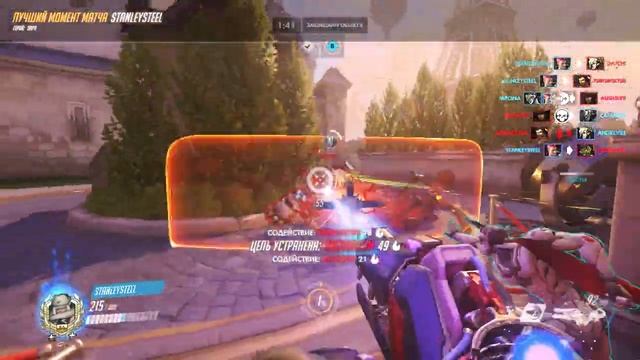 Заря ПОТГ Сжать в объятиях и накормить котлетками 21 01 12 17 55 26 смотреть онлайн