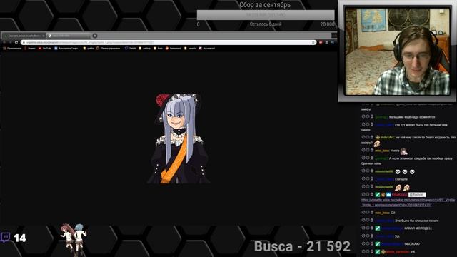 #76 ВЕЛИКОЛЕПНЫЙ ФИНАЛ 3 ЭПИЗОДА! Umineko no Naku Koro ni - прохождение на русском смотреть онлайн