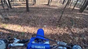 Yamaha Yz 85