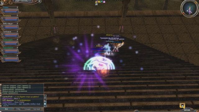 bandicam 2013 01 31 01 45 33 375 смотреть онлайн