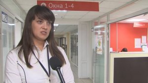 МФЦ. Особенности предостваления услуг