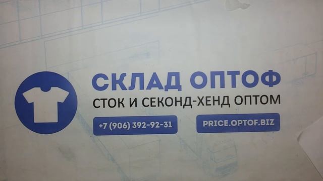 10656 Сумки Heine (Германия), Nine West (США) сток 30 пак 10.8кг по 16.9€/кг. 20шт смотреть онлайн