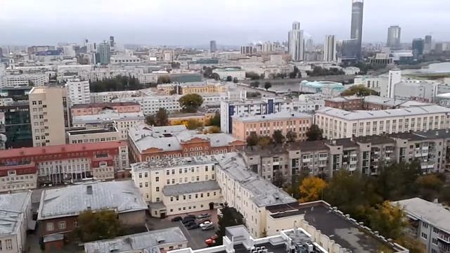 Утро. Екатеринбург смотреть онлайн