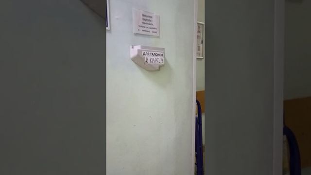 24 стоматология г. Москвы смотреть онлайн