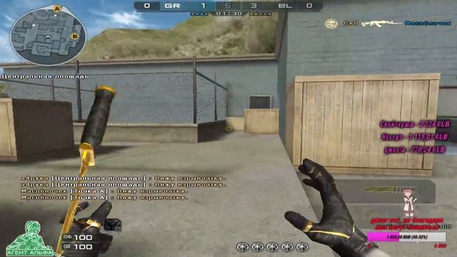 не матерюсь, нецензурно не выражаюсь, не сквернословлю h4ruka crossfire смотреть онлайн