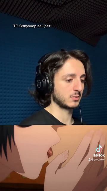 Жизза? смотреть онлайн