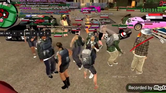 120 min / warn смотреть онлайн