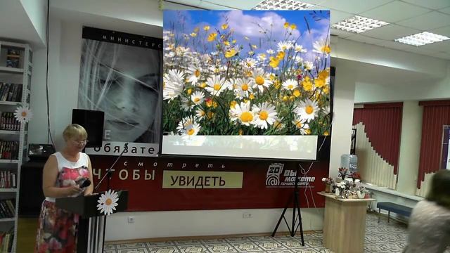 Любовью держится семья смотреть онлайн