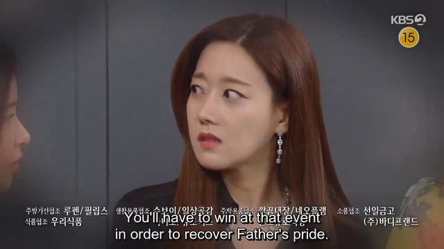 Vengeance of the Bride Episode 84 eng sub preview смотреть онлайн