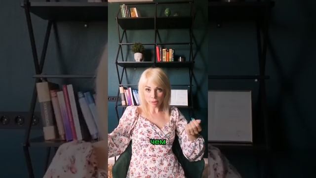 Как справиться с панической атакой? смотреть онлайн
