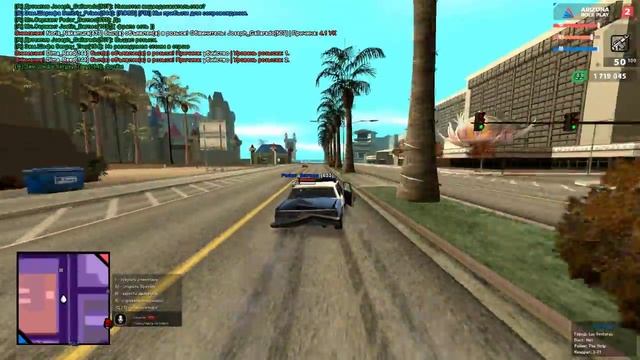 мусора не гадоны смотреть онлайн