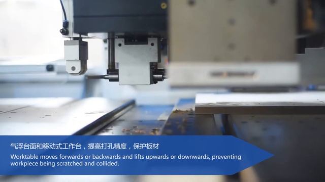 CNC Boring Machine, Wiertarka CNC KN-2309S (KD-209S) смотреть онлайн