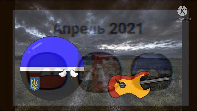 Просто печальное Йогурт-Настроение 2 смотреть онлайн