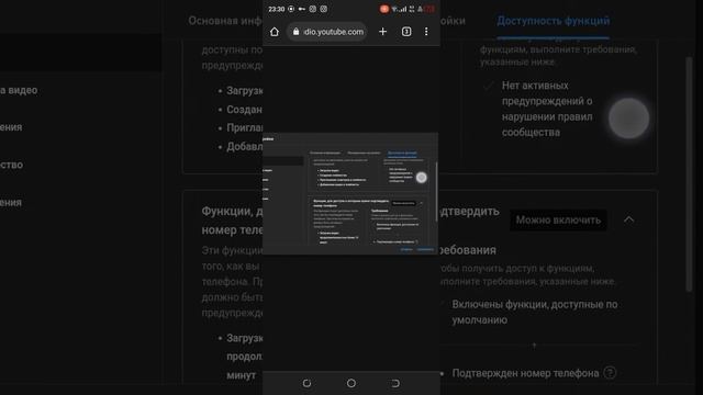 YouTube Monitizatsiya togri yoqish siri 😱 | как правильно Включить монитизация в Ютубе #мотивация смотреть онлайн
