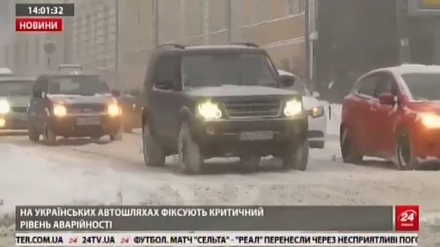 Tk24 20170206 1400 001