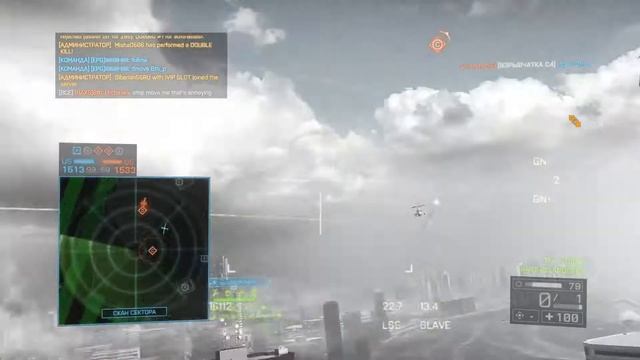 Battlefield 4: Эпические килы TV-ракетой (TV-kills) смотреть онлайн