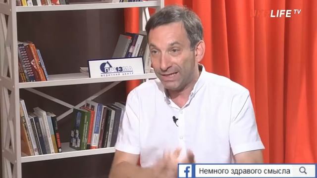 Портніков розкриває гірку істину, про якість нашого народу смотреть онлайн