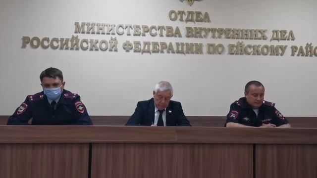 Доклад начальника ОГИБДД по Ейскому району подполковника полиции Соловьева Николая Владимировича смотреть онлайн