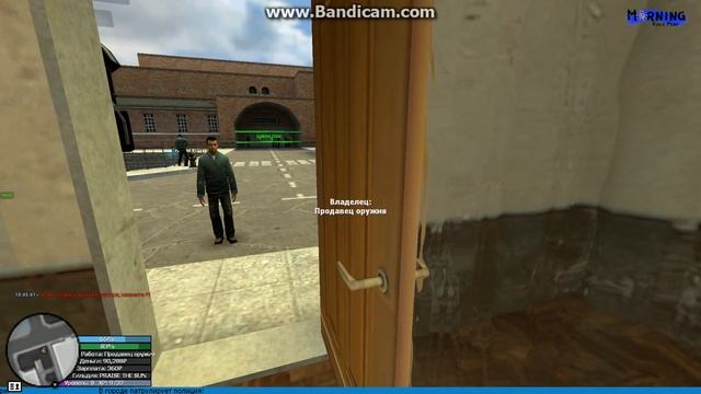 hl2 2018 07 11 18 45 18 254 смотреть онлайн