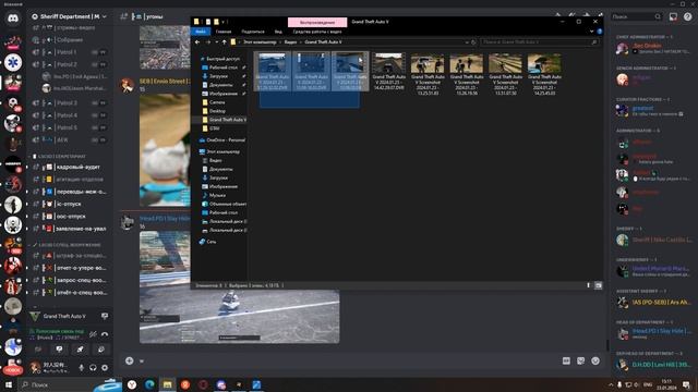 дм Мой статик 229342 Статик нарушителя 358806 Время 13:11 дата 23.01.2024 смотреть онлайн