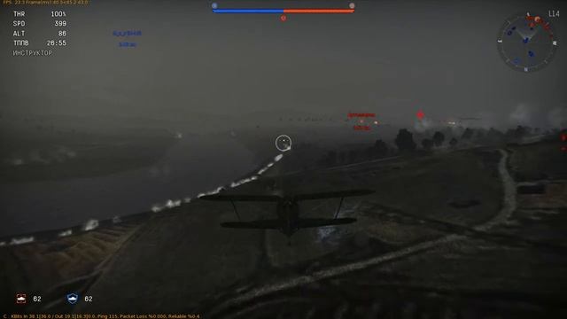 War Thunder Gameplay - I-153 (И-153 Чайка) in Korea, Historic Battle смотреть онлайн