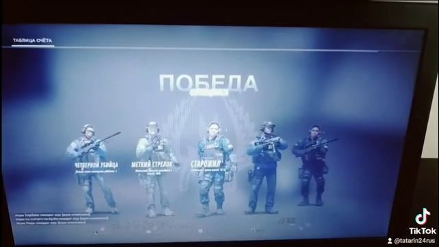 Татарская машина смотреть онлайн