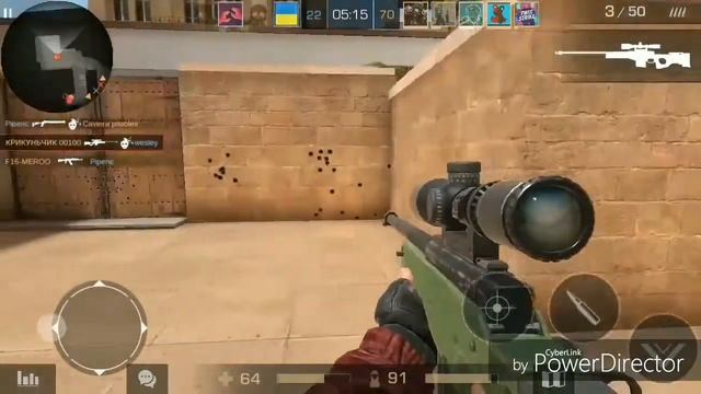 Standoff 2: 30 Уровень (описание👇) смотреть онлайн