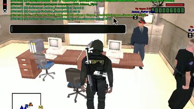 gta sa 2014 08 24 07 02 45 92 смотреть онлайн