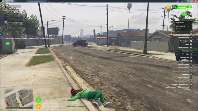 2020 08 05 22 53 смотреть онлайн